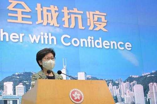 香港疫情新增曲线，趋势解读、防控挑战与未来展望