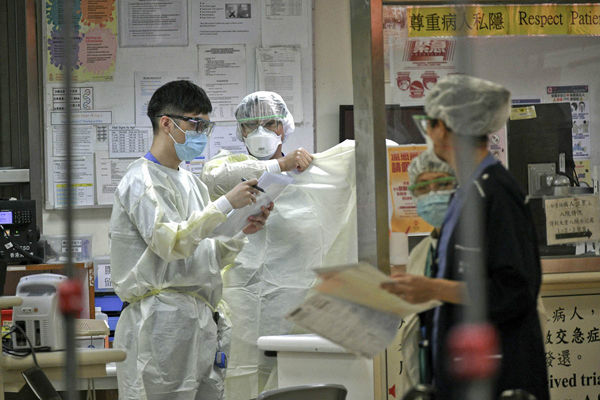 香港疫情新增曲线，趋势解读、防控挑战与未来展望