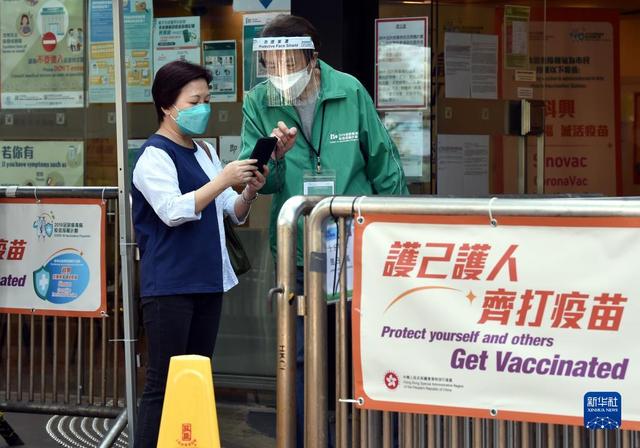 香港最新疫情通报5月18日，新增病例趋稳，专家呼吁持续警惕