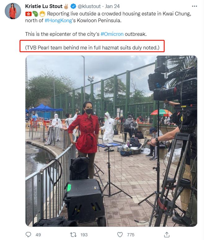 香港疫情反弹,广州会受波及吗?深度解析两地防疫联动机制 香港疫情反弹,广州会受波及吗?深度解析两地防疫联动机制