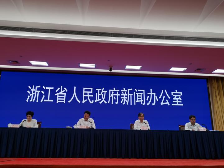 浙江省疫情防疫办（浙江省疫情防控办）