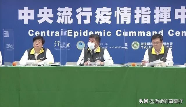 澳门疫情最新动态，联防联控下的挑战与香港、台湾的防疫对比