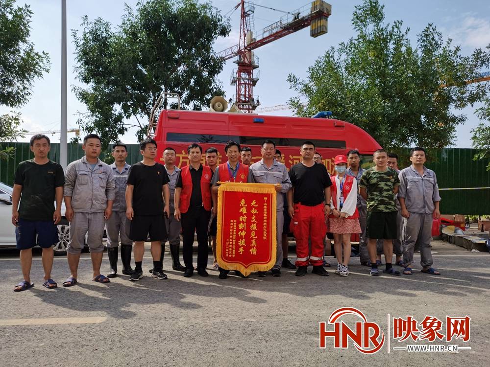 山东支援石家庄了吗:山东支援石家庄了吗今天