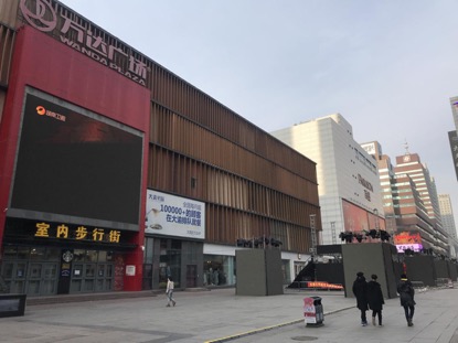 沈阳疫情场所/沈阳场所关闭