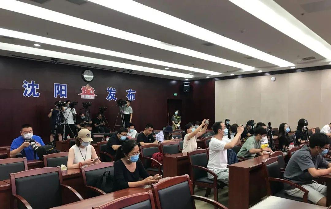 【辽宁沈阳疫情等级查询,沈阳疫情级别查询】