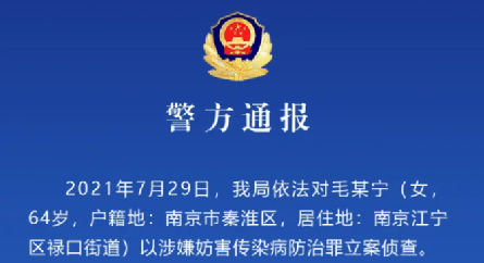 教程辅助“乐途麻将怎么才能赢得多”其实确实有挂