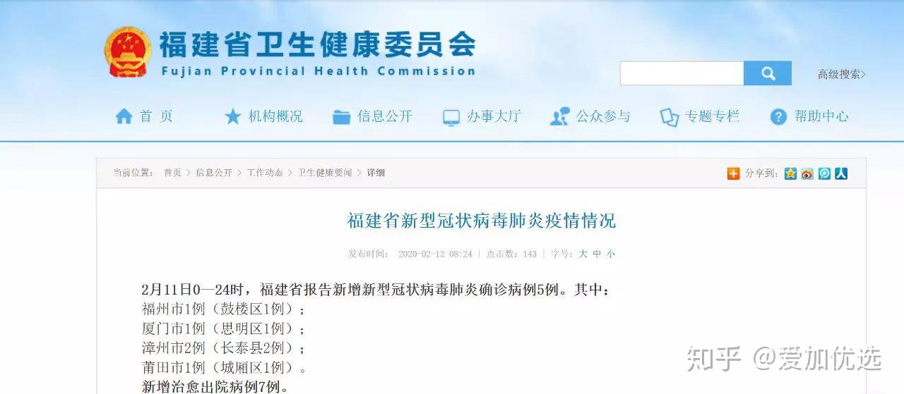 辅助开挂工具“微乐广东麻将开挂神器”详细教程辅助工具