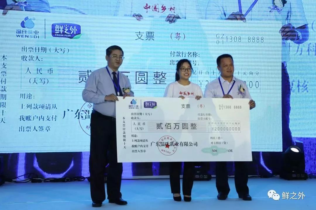 【杭州陈明产/杭州陈明权】