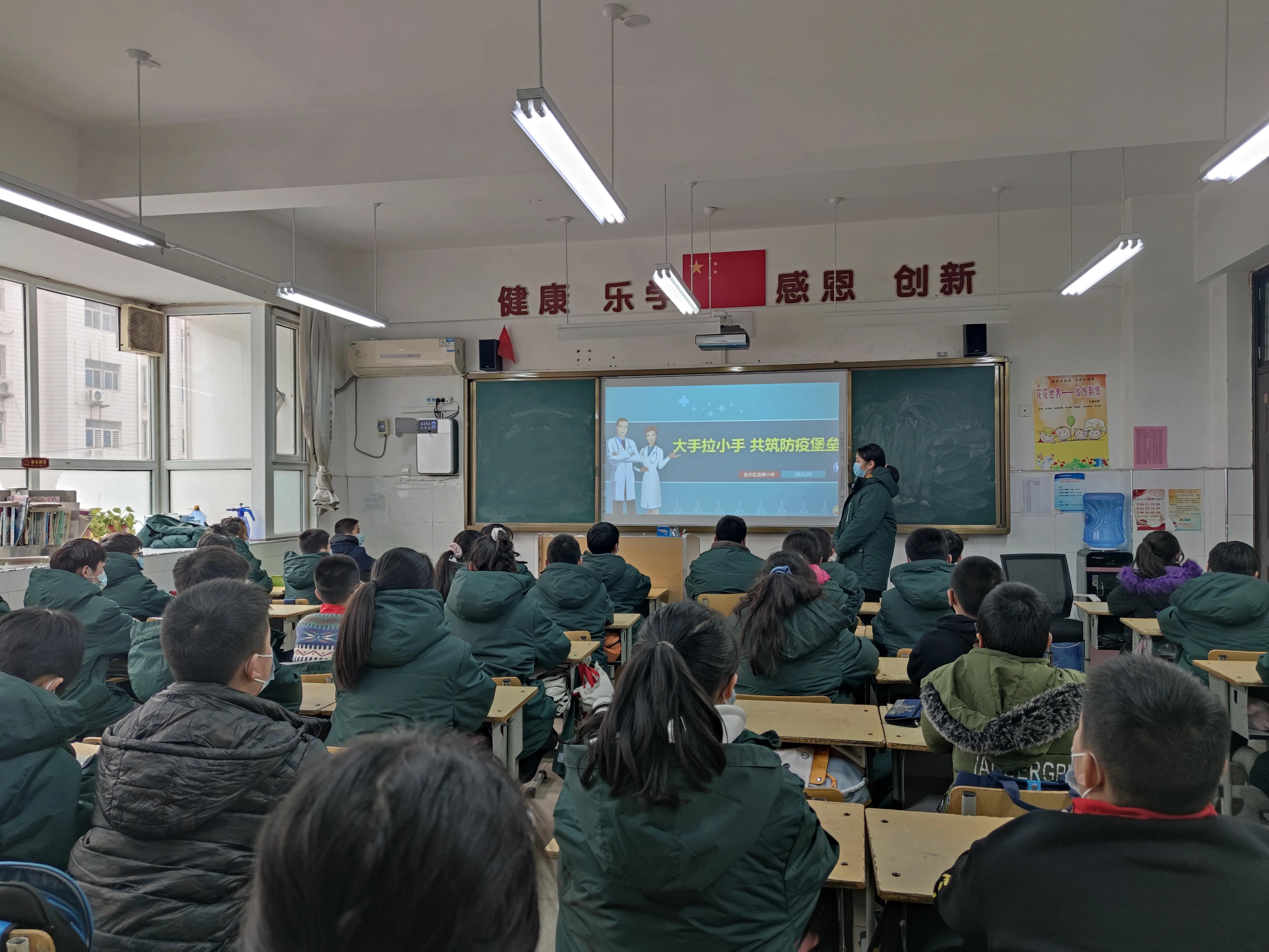 郑州疫情再次爆发，防控挑战与全民应对