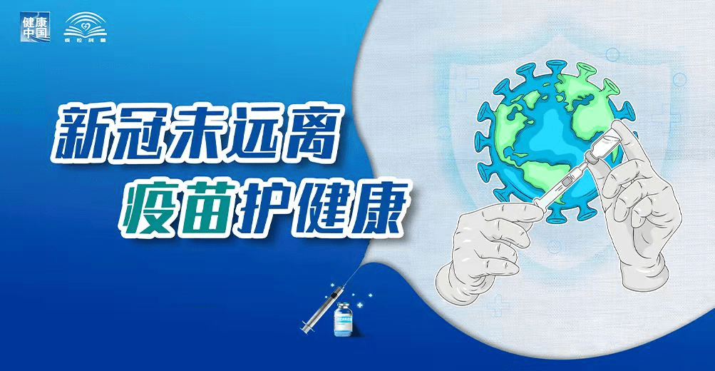 郑州新冠病毒新闻发布会，科学防控与全民抗疫的坚实步伐