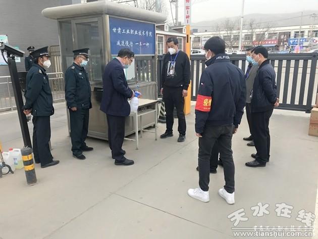 【重庆是疫情灾区吗/重庆是疫情灾区吗现在】