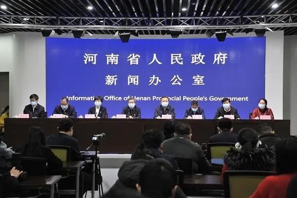 郑州疫情防控工作发布会，科学防控与民生保障的双重使命