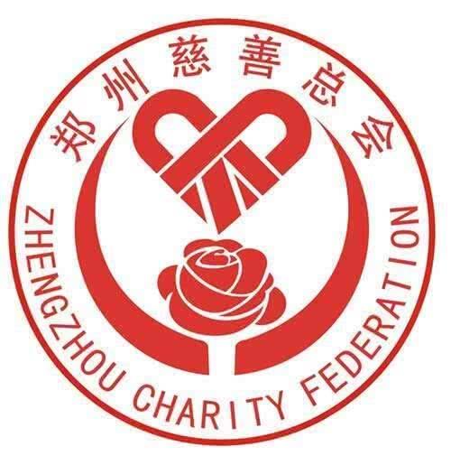 疫情下的郑州困境，物资短缺与香港货物的希望之光
