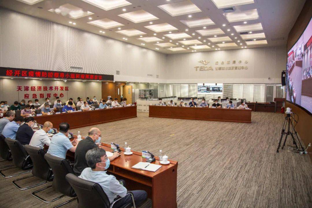 天津市防控指挥部最新指示/天津市防控疫情指挥部
