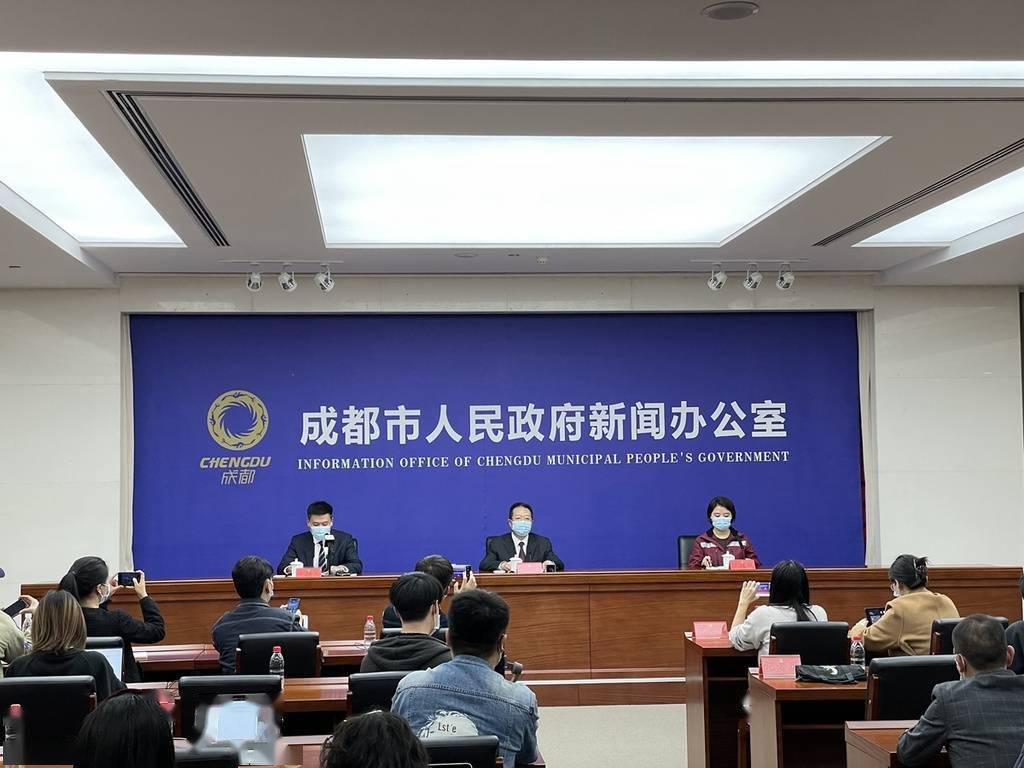 【四川省疫情信息成都最新消息/四川省 疫情】