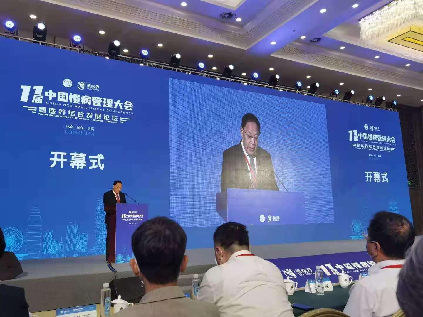 澳门疫情管制 西宁最新消息通知/澳门疫情管制 西宁最新消息
