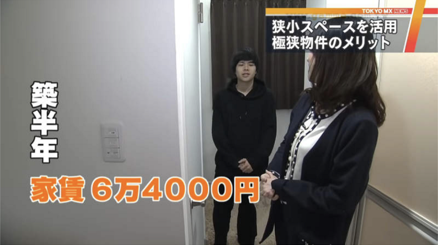 哈尔滨疫情死亡四人名单/哈尔滨疫情死亡四人名单公布
