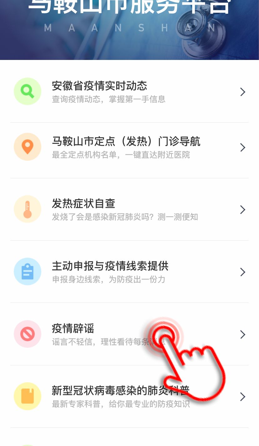 【浙江杭州疫情实时动态,浙江杭州疫情实时动态图】
