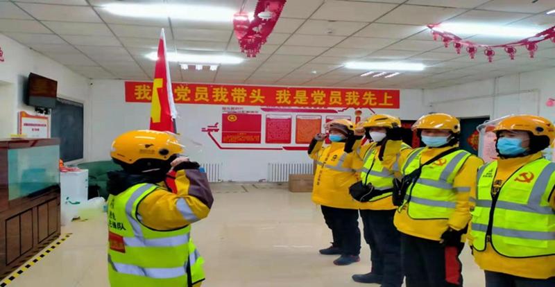 【吉林省疫情通知西安最新消息,吉林省疫情防控最新消息】