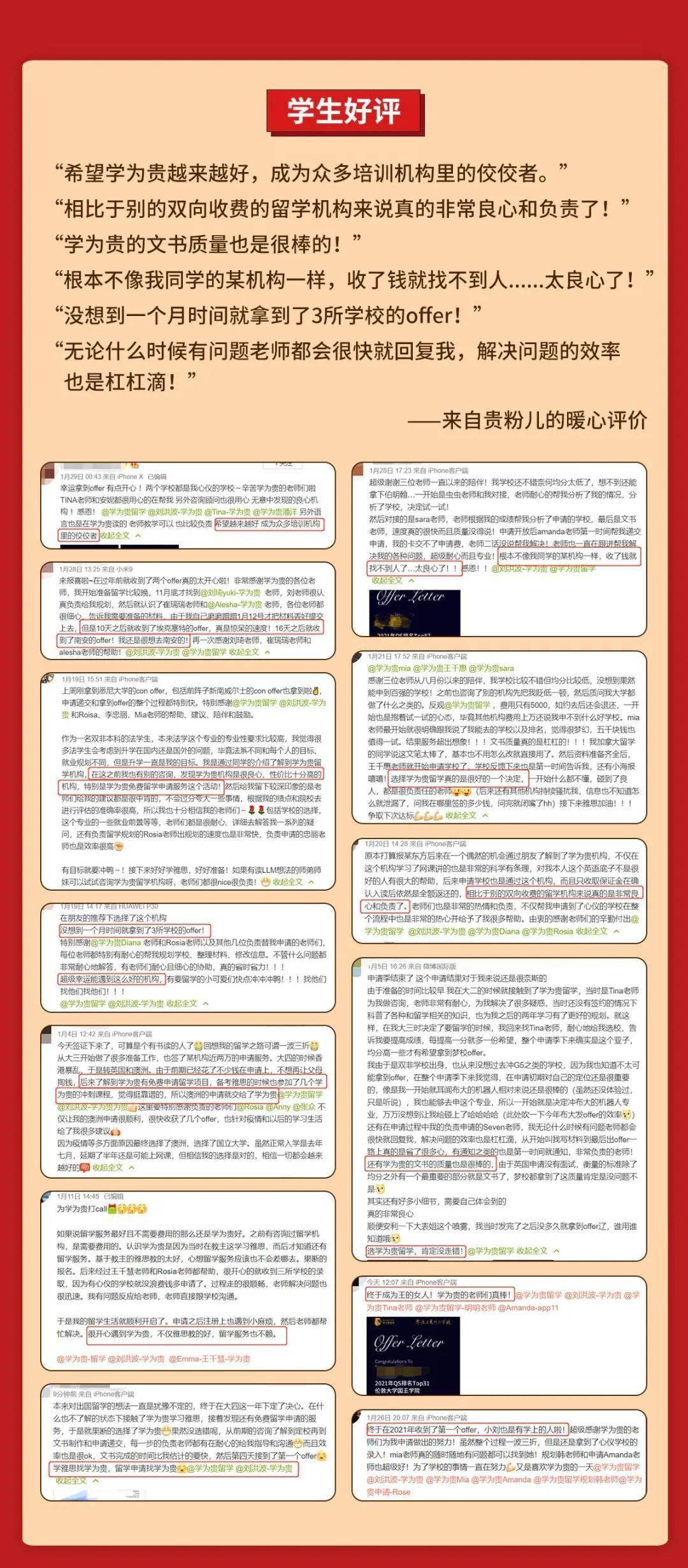 香港港口疫情:香港疫情通关最新消息通知