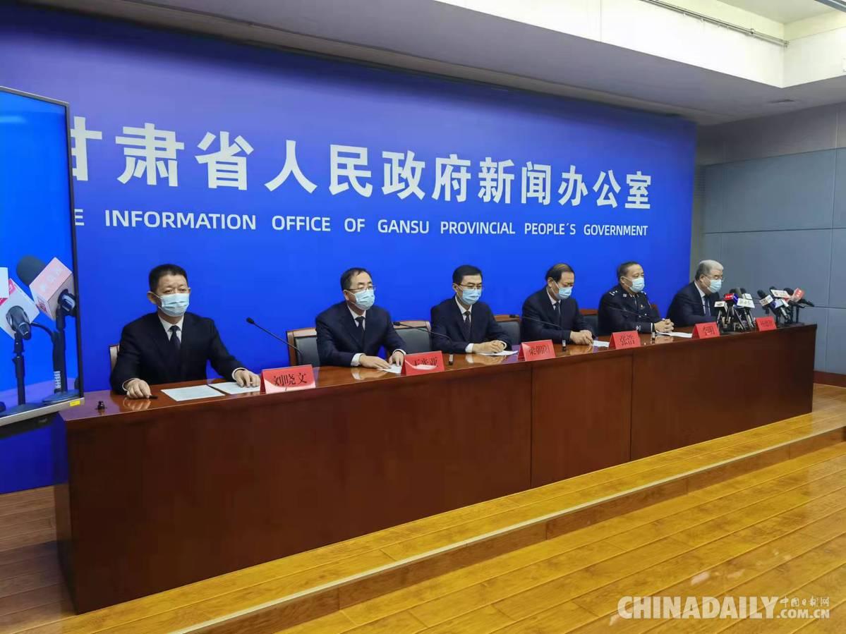 甘肃省疫情管控合肥最新消息:甘肃省疫情管控合肥最新消息今天