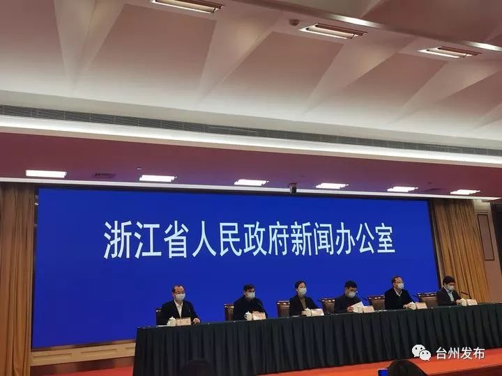 浙江省杭州新型肺炎最新消息/浙江杭州市疫情最新消息