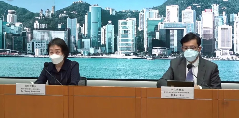 疫情新增香港:香港新增疫情通报