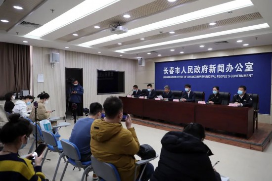 长春市疫情防控新闻发布会:长春市疫情防控新闻发布会视频