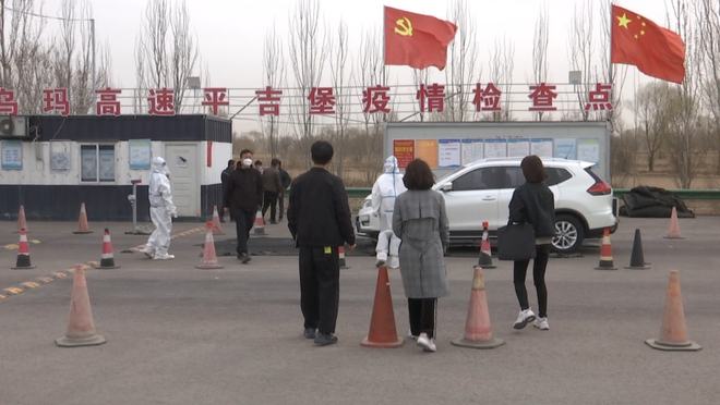 银川疫情会再次爆发吗（银川发现疫情还能去吗）