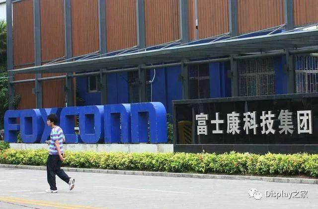 【郑州富士康事件真相,郑州富士康事件真相最新】 【郑州富士康事件真相,郑州富士康事件真相最新】
