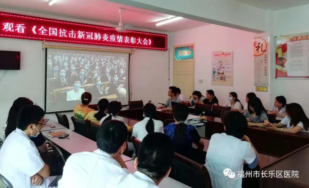 【福州疫情如何,福州市疫情怎么样】