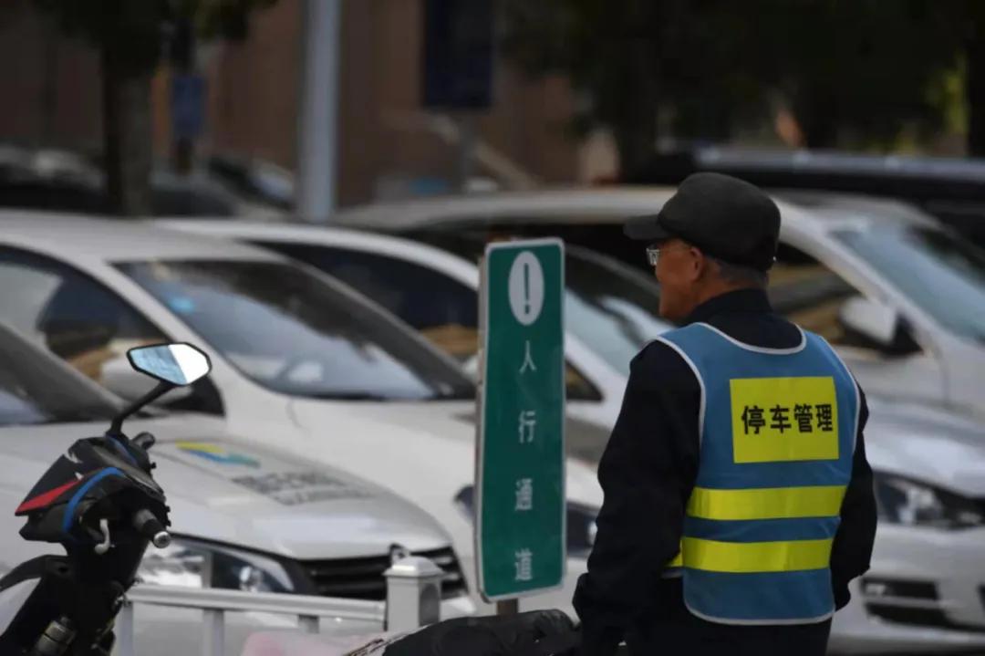 疫情沈阳智慧停车暂停了吗南京:沈阳智慧停车什么时间段免费