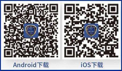 【南京疫情二维码,南京疫情app】