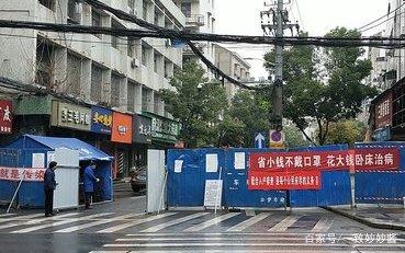 2021南昌封城最新消息/疫情南昌封城