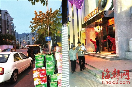 【疫情福州夜店停业广州会停业吗/2021福州娱乐场所什么时候关门】