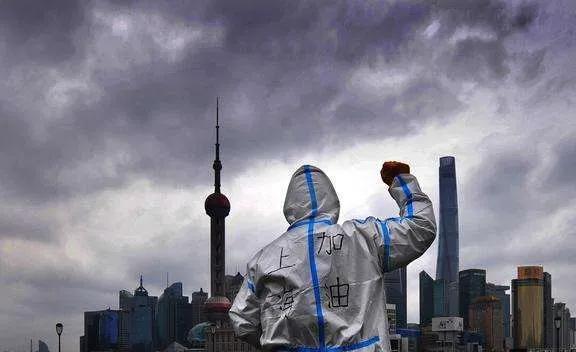 上海市疫情防控结束了吗:上海市疫情如何?