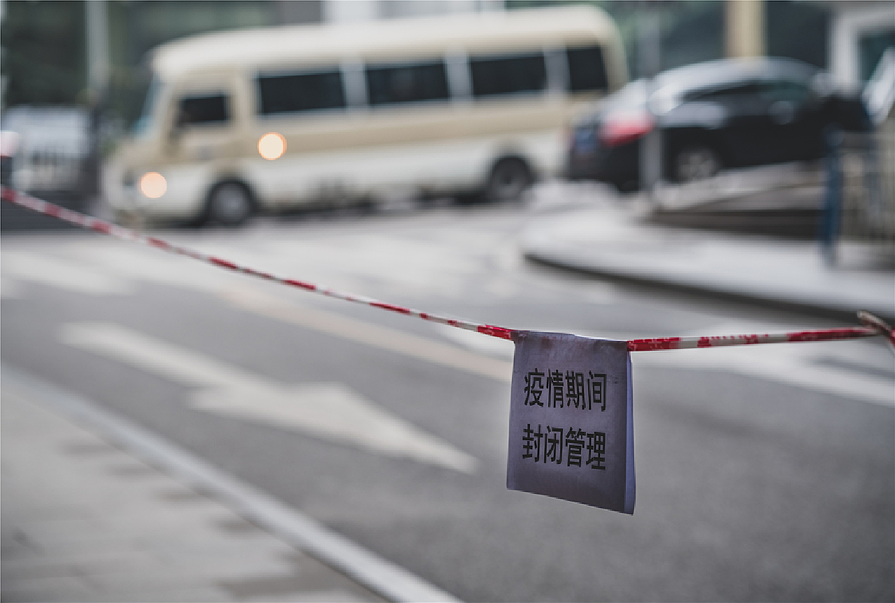 重庆疫情是否封城/重庆疫情封城时间
