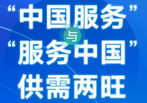 西宁疫情防控通知:西宁防疫最新通告
