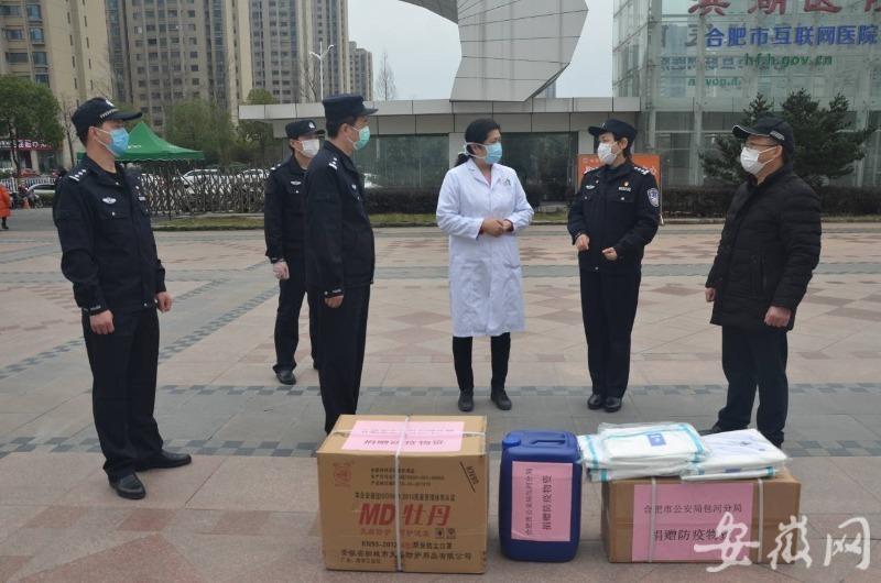 【合肥传染病400例最新消息/合肥病毒感染最新消息】