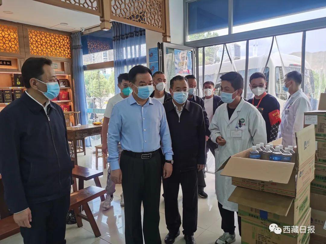 天津市疫情公告拉萨最新消息（天津市疫情最新消息今天）