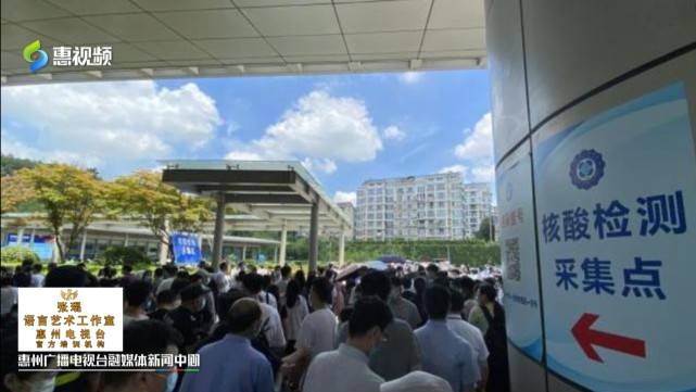 南京机场疫情仅次于武汉疫情/南京机场疫情外溢 带出全国126例感染