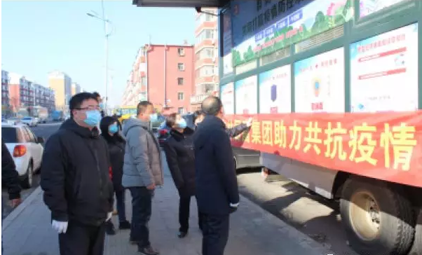吉林省沈阳市疫情/沈阳疫情吉林疫情案件最新消息