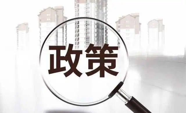 疫情南京物业费济南能交吗（南京疫情期间物业费减免政策2020）