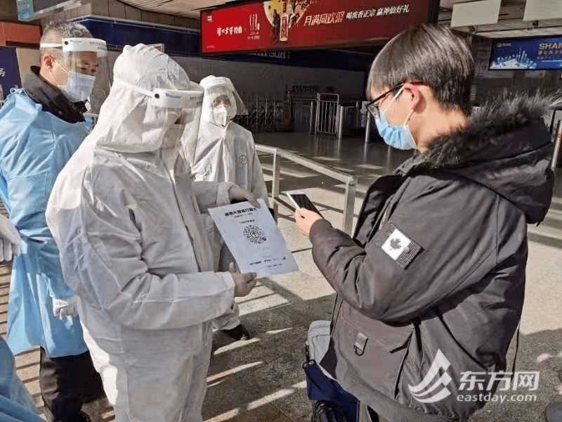 上海市防控疫情最新规定境外/上海市防控疫情最新规定境外人员要求