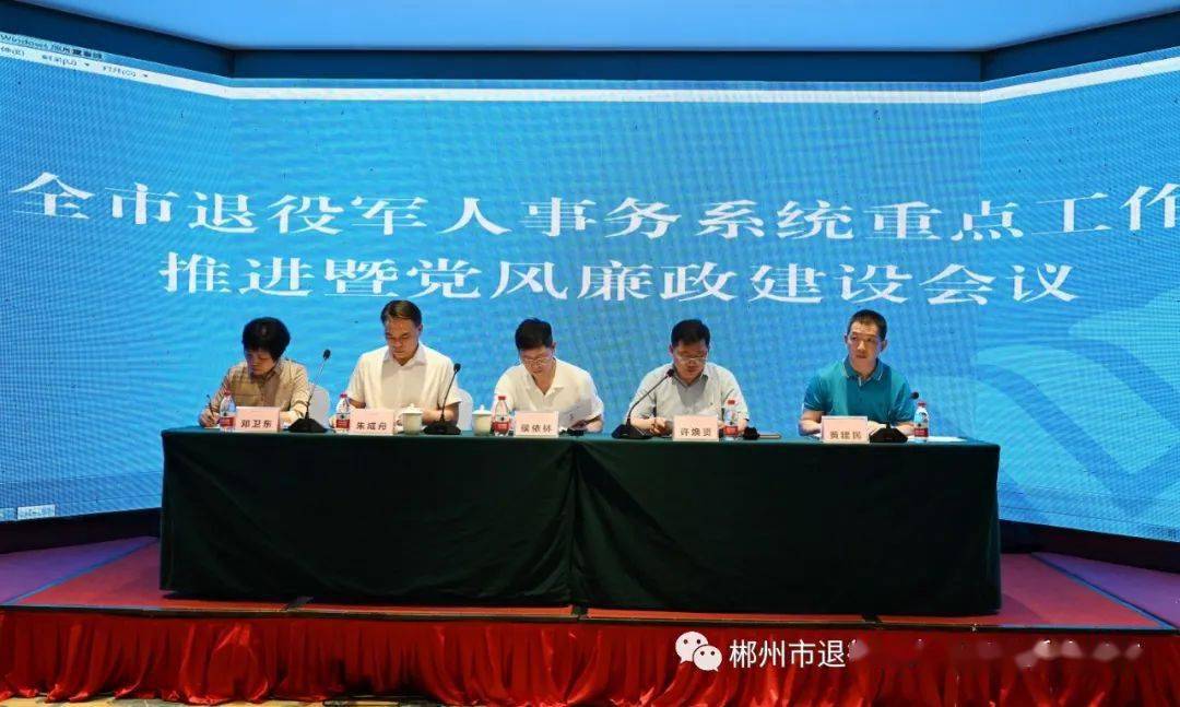 江苏省疫情重要通知武汉最新（江苏省役情最新）