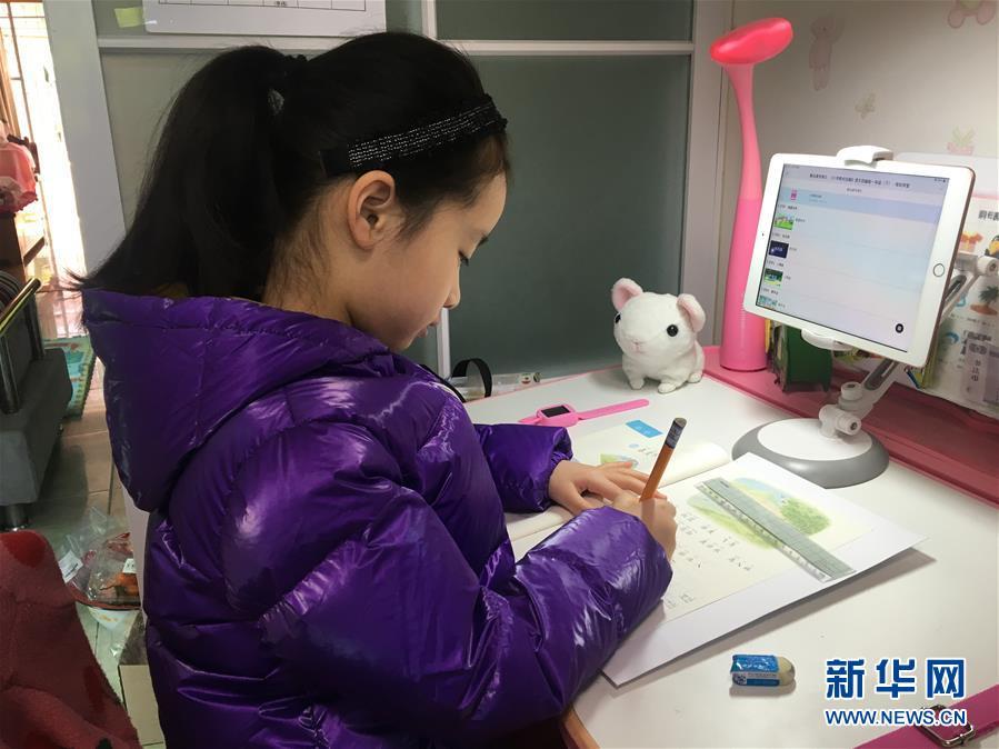 【福州疫情又严重了吗/福州新冠疫情最近严重吗】