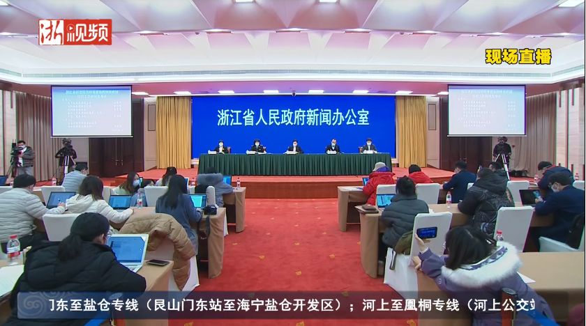 【杭州医院疫情,杭州疫情病人在哪个医院】
