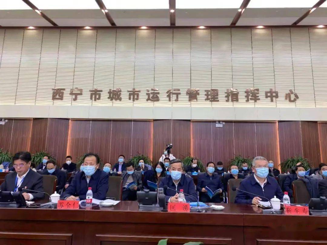 【西宁疫情防控中心电话号码/西宁疫情防控指挥部电话】