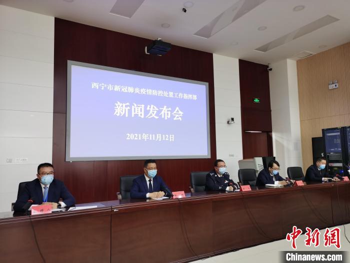 【西宁疫情防控中心电话号码/西宁疫情防控指挥部电话】