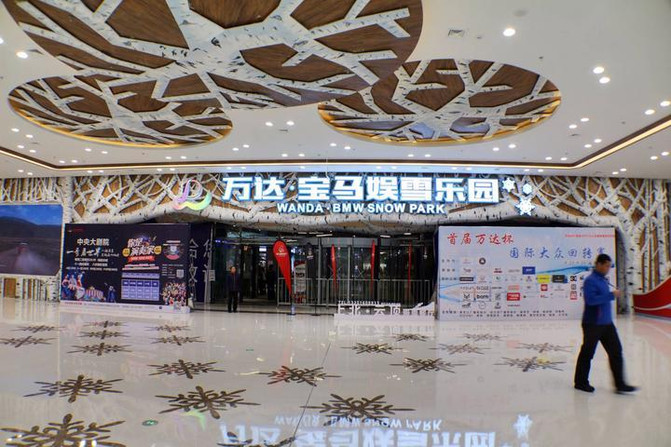 疫情哈尔滨ktv贵州省开放吗（疫情哈尔滨ktv贵州省开放吗今天）